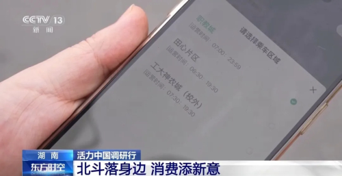 640 (3).webp