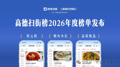 W020260918504927440048_ORIGIN.webp W020260918504927440048_ORIGIN.webp