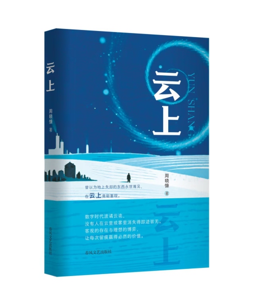 微信图片_20260828161331_746_18.jpg 微信图片_20260828161331_746_18.jpg