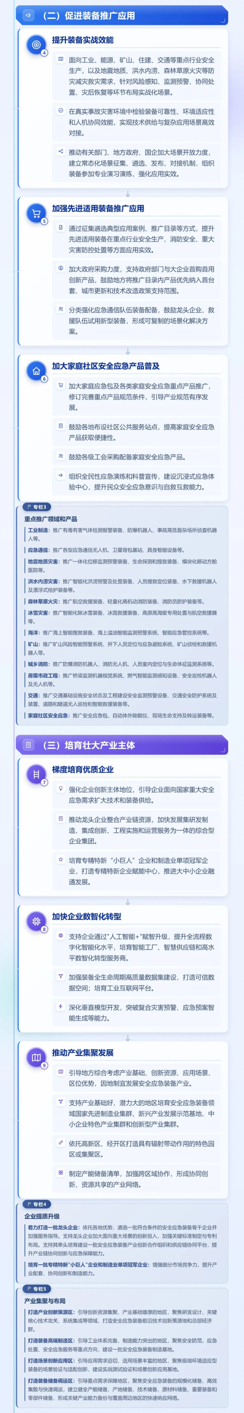 640 (1).webp